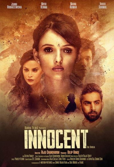 Póster de Innocent