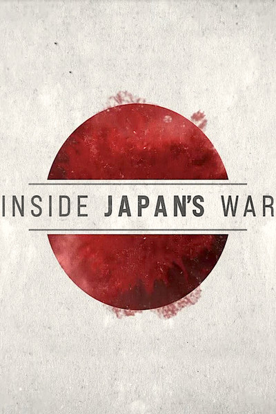 Póster de Inside Japan's War