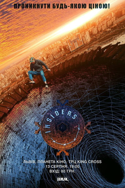 Póster de Insiders Project