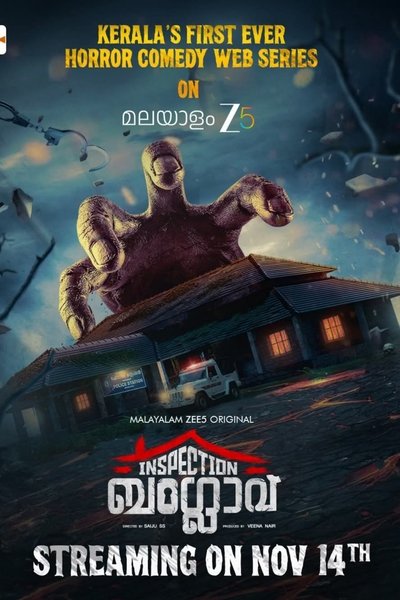 Póster de Inspection Bungalow