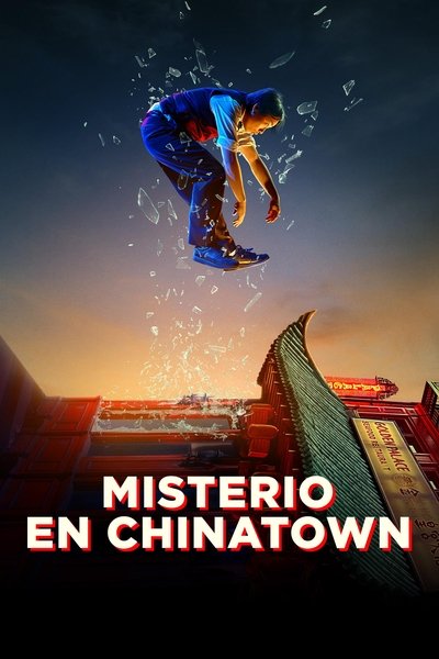 Póster de Interior Chinatown