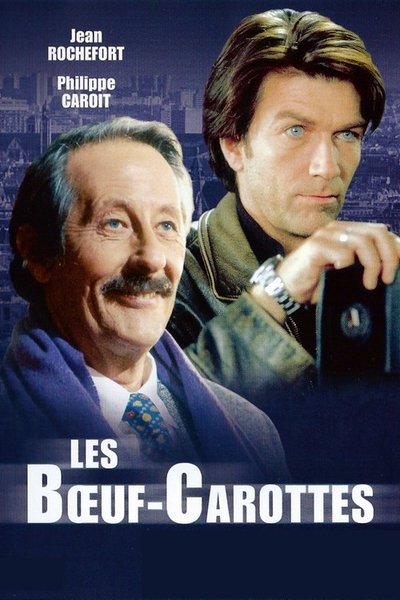 Póster de Internal Affairs