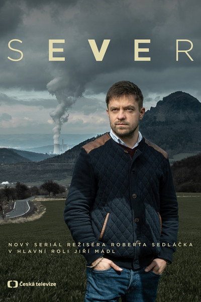 Póster de Internal Affairs