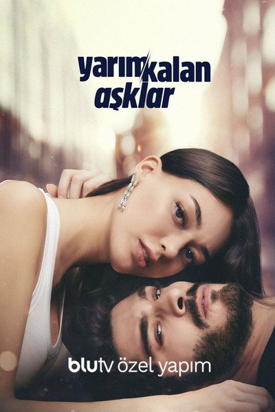 Póster de Interrupted