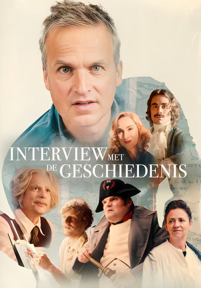 Póster de Interview met de geschiedenis