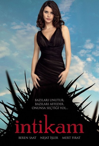 Póster de Intikam