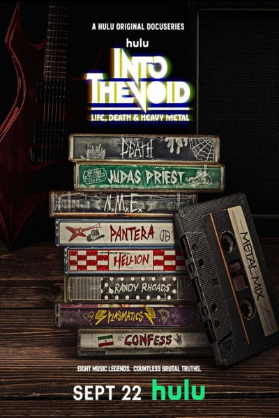 Póster de Into the Void