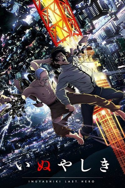 Póster de Inuyashiki