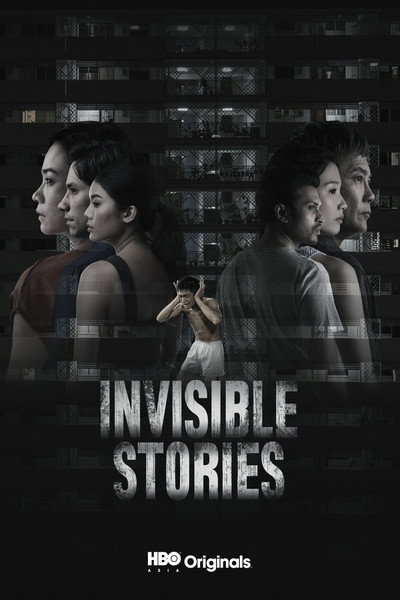 Póster de Invisible Stories