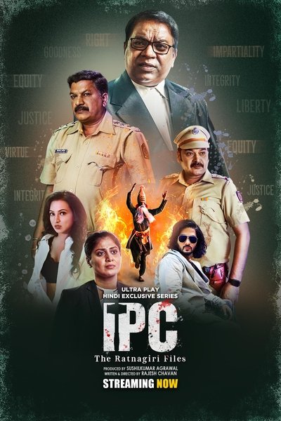 Póster de IPC