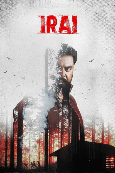 Póster de Irai