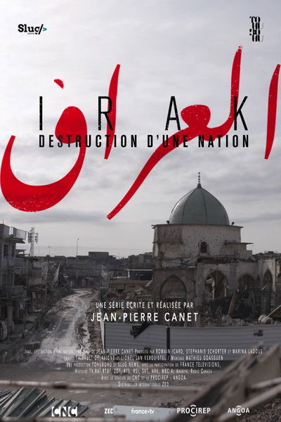 Póster de Irak, destruction d'une nation