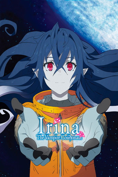 Póster de Irina: The Vampire Cosmonaut
