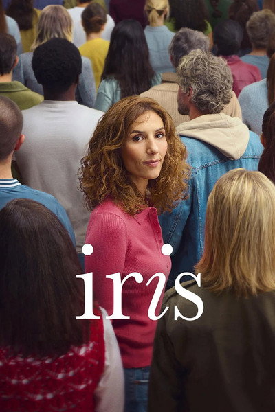 Póster de Iris