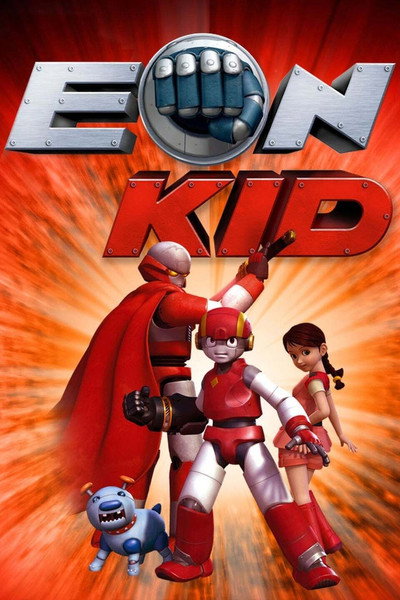 Póster de Iron Kid