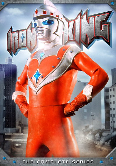 Póster de Iron King