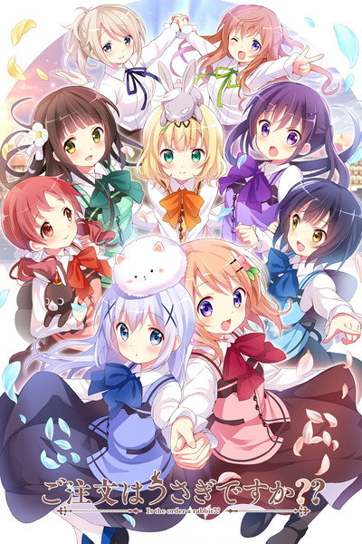 Póster de Is the Order a Rabbit?