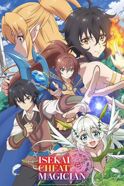 Póster de Isekai Cheat Magician