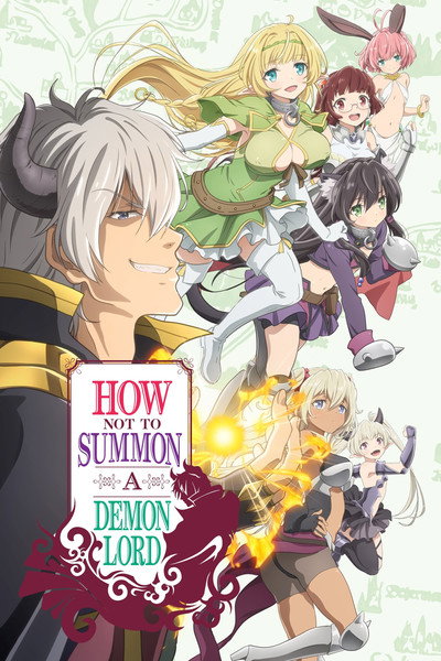 Póster de Isekai Maou to Shoukan Shoujo no Dorei Majutsu