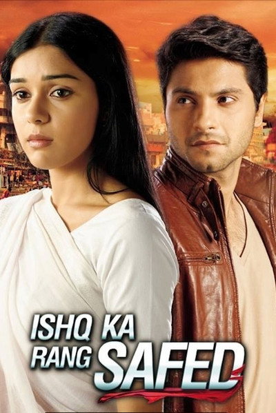 Póster de Ishq Ka Rang Safed
