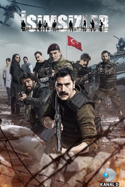 Póster de Isimsizler
