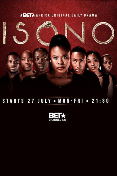 Póster de Isono