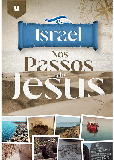 Póster de Israel - Nos Passos de Jesus