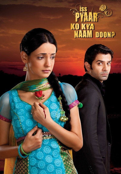 Póster de Iss Pyaar Ko Kya Naam Doon