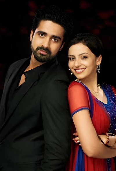 Póster de Iss Pyaar Ko Kya Naam Doon? Ek Baar Phir
