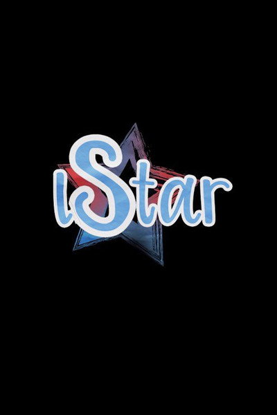 Póster de iStar
