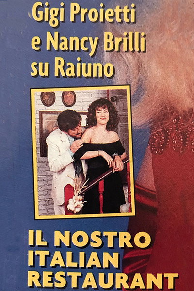 Póster de Italian Restaurant