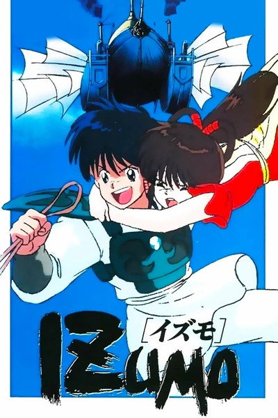 Póster de Izumo
