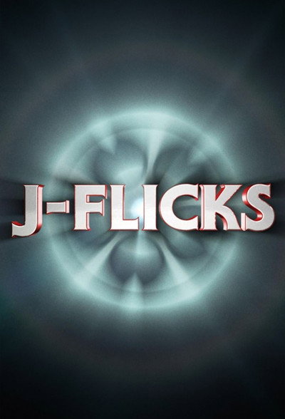 Póster de J-FLICKS
