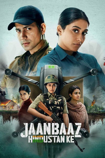 Póster de Jaanbaaz Hindustan Ke