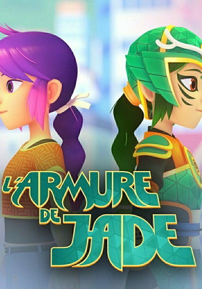 Póster de Jade Armor