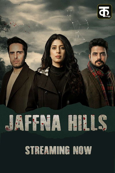 Póster de Jaffna Hills