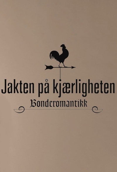 Póster de Jakten på kjærligheten