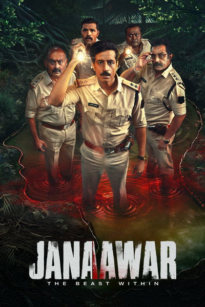 Póster de Janaawar: The Beast Within