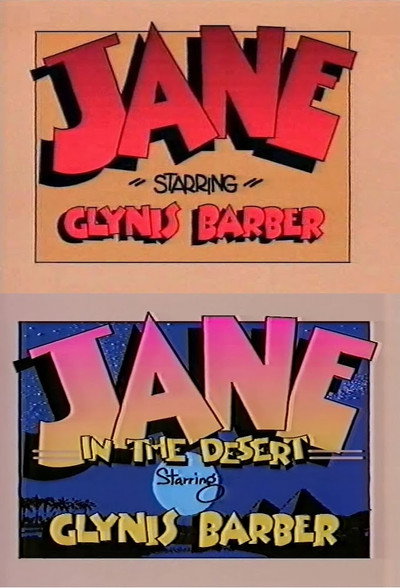 Póster de Jane