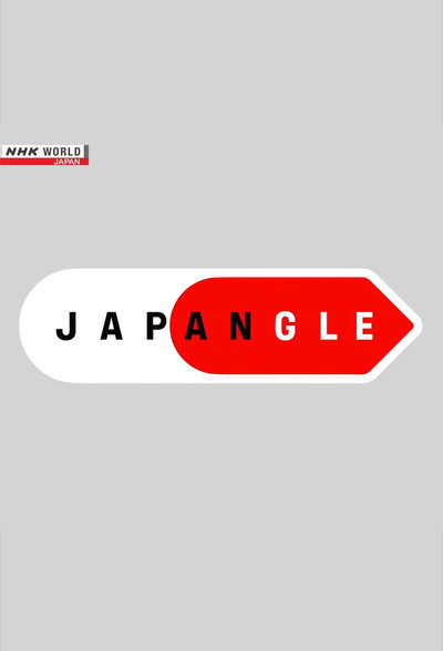 Póster de JAPANGLE