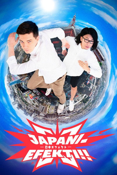 Póster de Japani-efekti!!