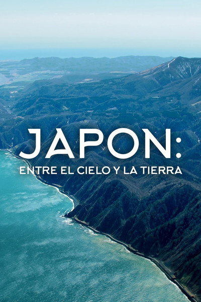 Póster de Japón: Entre el cielo y la tierra