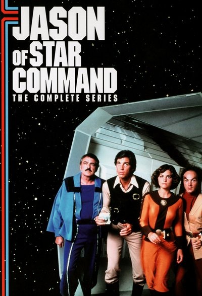 Póster de Jason y el comando estelar