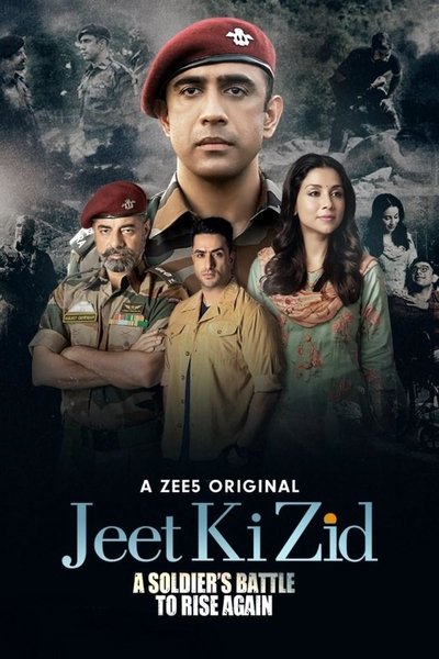 Póster de Jeet Ki Zid