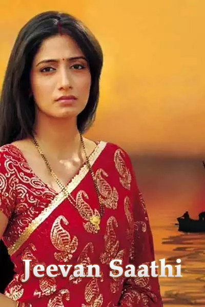 Póster de Jeevan Saathi: Humsafar Zindagi Ke