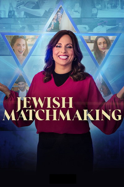 Póster de Jewish Matchmaking