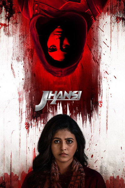 Póster de Jhansi