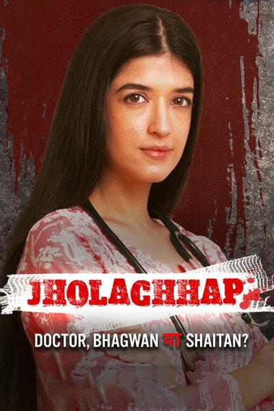 Póster de Jholachhap