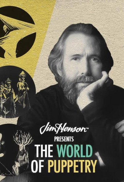 Póster de Jim Henson Presents the World of International Puppeteering