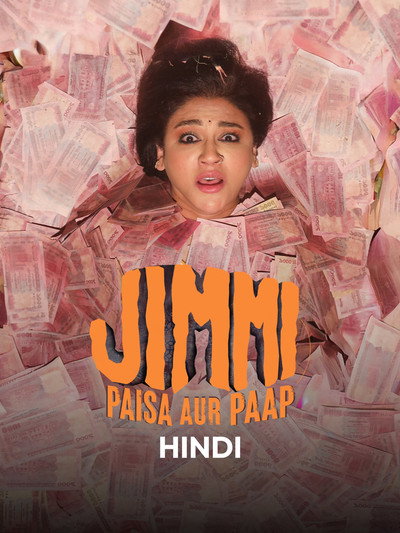 Póster de Jimmi